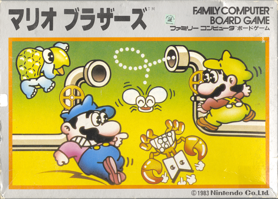 Mario Bros Family Computer board game